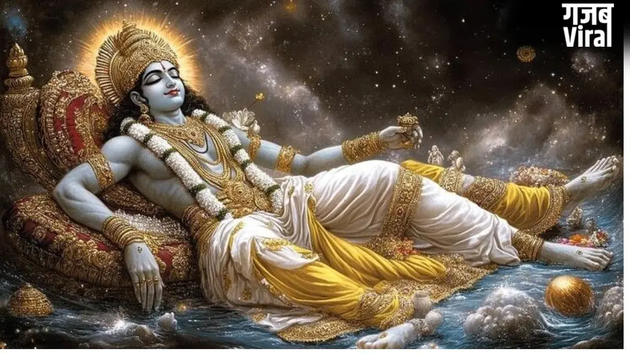 Apara Ekadashi: अपरा एकादशी पर बन रहा है विशेष संयोग, नोट कर लें सही डेट और पूजा की विधि!