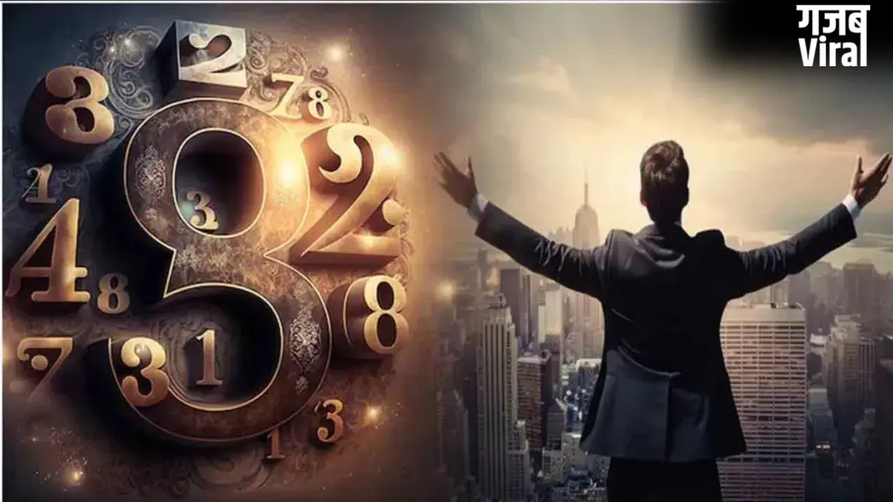 Numerology Money Number: अपनी जन्म तारीख से खुद जानें करोड़पति बनने का सही समय, आजमाएं यह जादुई ट्रिक।