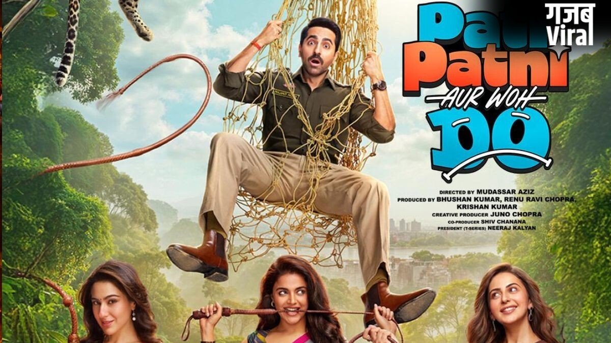 ‘फिल्म बेवफाई को प्रमोट नहीं कर रही’, ‘पति, पत्नी और वो दो’ के सपोर्ट में बोले आयुष्मान खुराना- ग्रीन फ्लैग है किरदार