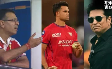 IPL 2026 में LSG ने नही दिया अर्जुन तेंदुलकर को मौका, अब इस टीम ने अर्जुन तेंदुलकर को 5 गुना कीमत देकर अपनी टीम में किया शामिल