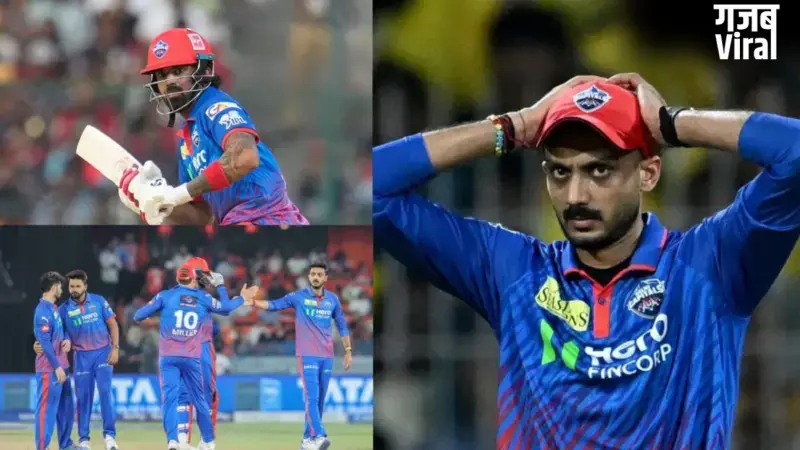 CSK के खिलाफ मिली शिकस्त के बाद DC के कप्तान अक्षर पटेल ने खोया आपा, इस खिलाड़ी को सीधे तौर पर माना जिम्मेदार