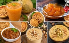 सिर्फ मार्च से मई तक मिलता है बेल फल, गर्मी खत्म होने से पहले बनाएं ये 5 स्वादिष्ट व्यंजन