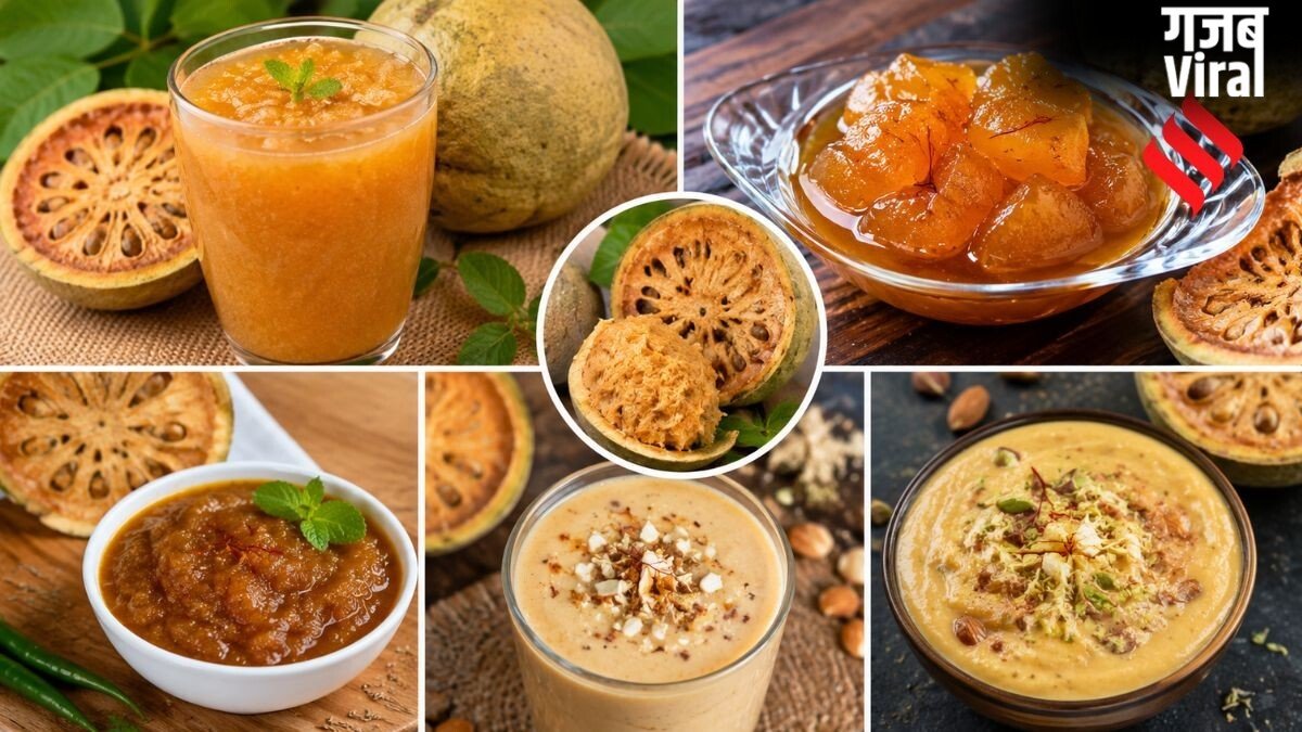सिर्फ मार्च से मई तक मिलता है बेल फल, गर्मी खत्म होने से पहले बनाएं ये 5 स्वादिष्ट व्यंजन
