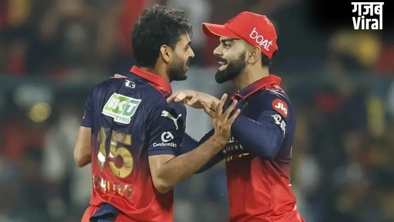 IPL 2026 की ट्रॉफी भी RCB ही जीतेगी…! पूर्व दिग्गज ने की बड़ी भविष्यवाणी, खेलने के अंदाज की जमकर हुई तारीफ​