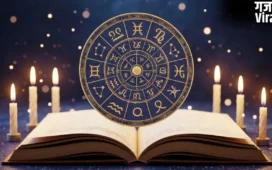 Birthday Horoscope: 6 तारीख को जन्मे लोगों का कैसा रहेगा भाग्य? जानिए सफलता, धन और करियर का पूरा हाल!