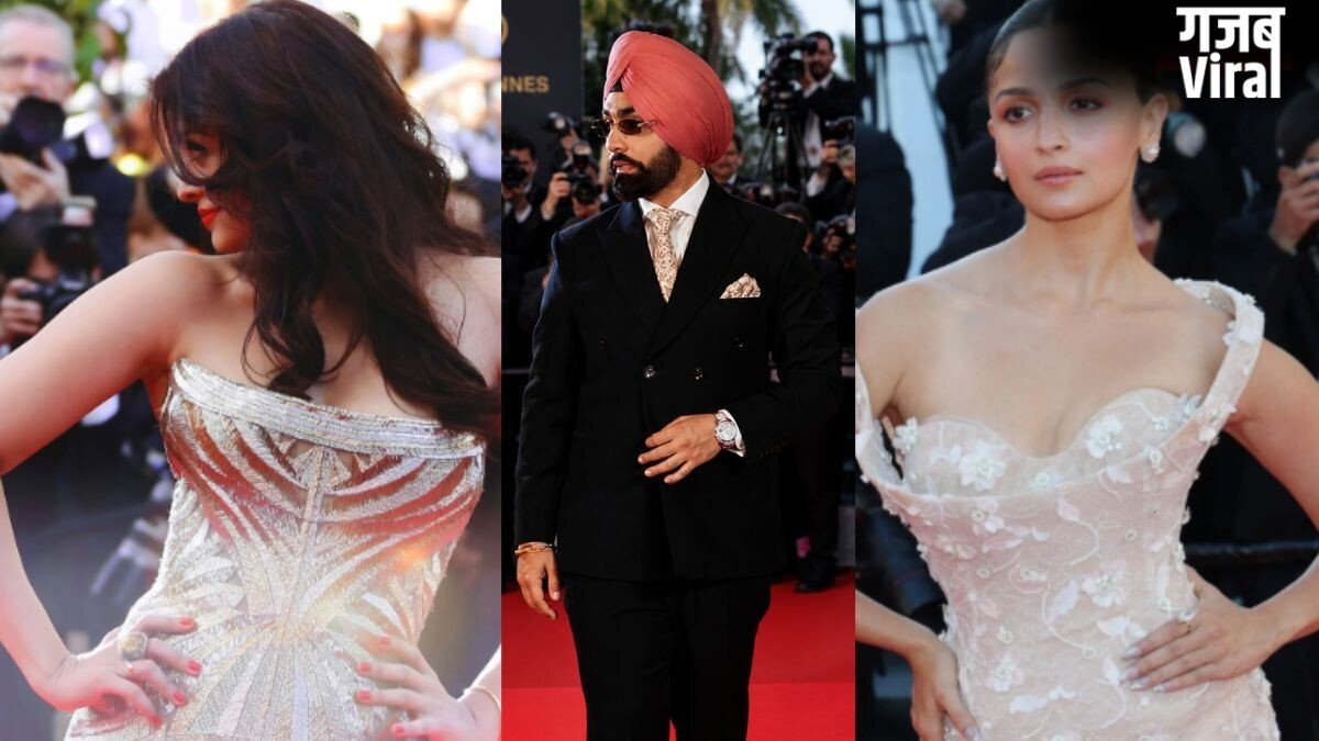 Cannes 2026: कान्स 2026 का काउंटडाउन शुरू, ऐश्वर्या-आलिया समेत पंजाबी सितारों का भी होगा बोलबाला