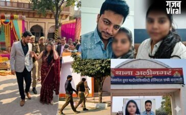 तिलक की रस्मों के बीच प्रेमिका का हाईवोल्टेज ड्रामा, मंडप में दूल्हे पर लगाए गंभीर आरोप, पुलिस ने…