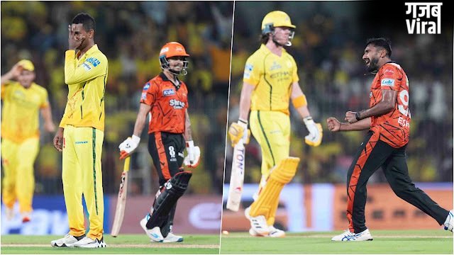CSK vs SRH: सनराइजर्स हैदराबाद ने चेन्नई सुपर किंग्स को चेपॉक में 5 विकेट से दी मात, प्लेऑफ में जगह हुई पक्की?​