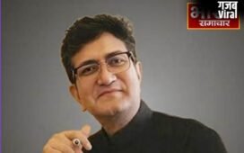 प्रसार भारती के चेयरमैन बनाए गए प्रसून जोशी, क्रिएटिव आवाज़ और नई दिशा देने की उम्मीद…