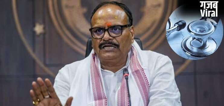 यूपी में लापरवाह स्वास्थ्य कर्मियों पर डिप्टी सीएम ब्रजेश पाठक का प्रहार: 5 डॉक्टर बर्खास्त, एक सीएमओ समेत 16 के खिलाफ कार्रवाई​