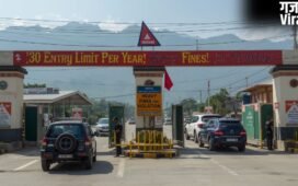 नेपाल ने भारत-नेपाल सीमा पर कड़ा किया नियंत्रण, साल में सिर्फ 30 बार होगी वाहनों की एंट्री, उल्लंघन पर भारी जुर्माना​