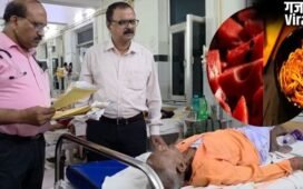 गोरखपुर में मैगी-तरबूज खाने के बाद एक ही परिवार के 11 लोग बीमार, 9 जिला अस्पताल में भर्ती​