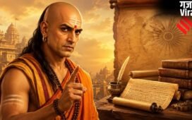 चाणक्य नीति: कहीं आप इस माहौल में तो नहीं रहते, इन 3 जगहों को तुरंत छोड़ देना चाहिए​