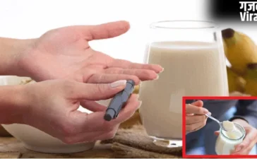 Diabetes Diet: डायबिटीज वाले दूध-दही खाएं या नहीं? जानिए क्या कहता है आयुर्वेद
