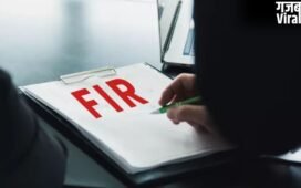 रायबरेली में PNB के 3 अफसरों पर FIR दर्ज, फर्जी दस्तावेज से लोन खाता खोलने का दावा