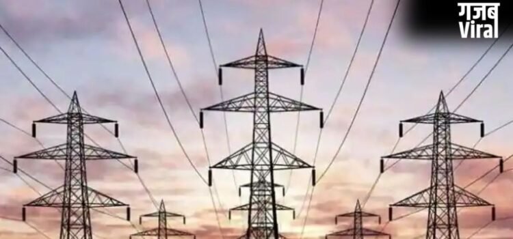 उत्तर प्रदेश पावर कॉरपोरेशन में अराजकता का राज, अभी जांच जारी है, सरकार की तरफ से मनाही