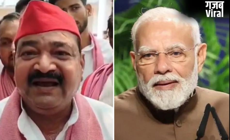 पीएम मोदी पर अभद्र टिप्पणी करने पर सपा सांसद अजेंद्र सिंह लोधी पर मुकदमा दर्ज​