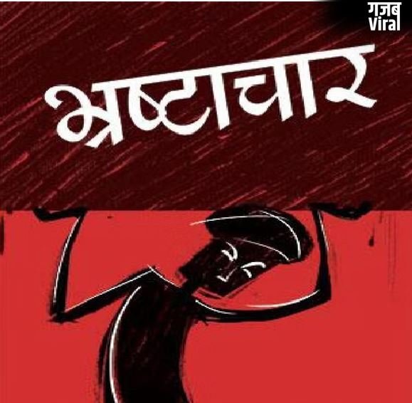 भारत समाचार के पत्रकार रेहान ने किया खुलासा, DM ने पत्रकार को बुलाकर ‘अवांछित दबाव’ बनाया​