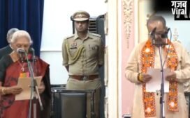 Yogi Cabinet Expansion: भूपेंद्र चौधरी ने मंत्री पद की शपथ ली, योगी मंत्रिमंडल का विस्तार​