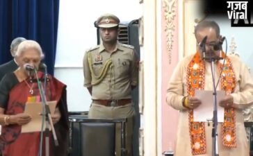 Yogi Cabinet Expansion: भूपेंद्र चौधरी ने मंत्री पद की शपथ ली, योगी मंत्रिमंडल का विस्तार​
