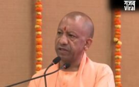 वाराणसी में सोमनाथ संकल्प महोत्सव: सीएम योगी ने कहा – सोमनाथ मंदिर भारत की सभ्यता का प्रतीक​