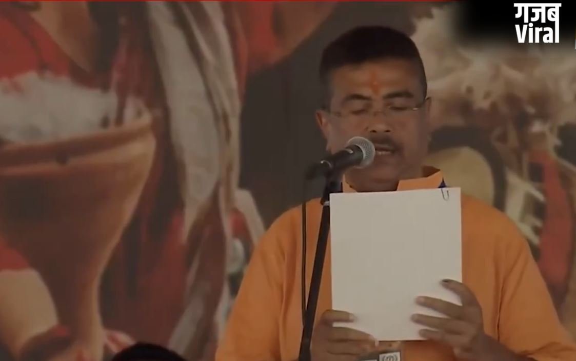 Suvendu Adhikari Oath : शुभेंदु अधिकारी ने ली बंगाल के CM पद की शपथ, चुनाव में ममता को दी थी शिकस्त​