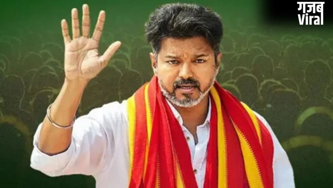 VIjay Oath Update : तमिलनाडु के नए सीएम होंगे विजय थलापति, आज 11 बजे लेंगे शपथ​