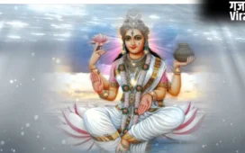 Ganga Dussehra: 25 मई को गंगा दशहरा पर आजमाएं ये उपाय, जाग उठेगी सोई किस्मत, करियर में मिलेगी तरक्की