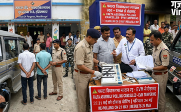 बंगाल चुनाव: फाल्टा विधानसभा क्षेत्र का मतदान रद्द, EVM से छेड़छाड़ के बाद चुनाव आयोग का बड़ा फैसला