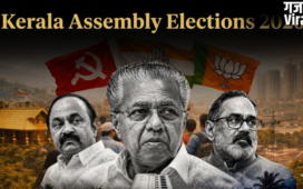 Kerala Assembly Elections 2026: कांग्रेस का धमाकेदार प्रदर्शन, UDF गठबंधन ने बहुमत की ओर बढ़ाया कदम