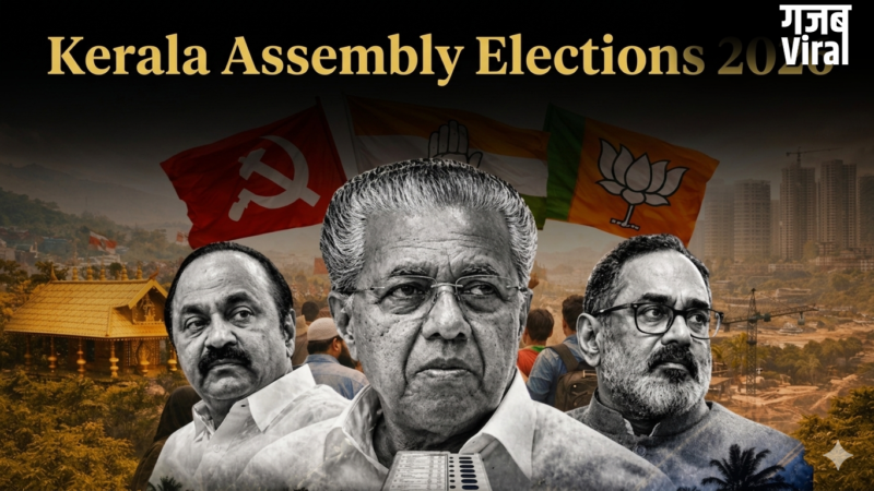 Kerala Assembly Elections 2026: कांग्रेस का धमाकेदार प्रदर्शन, UDF गठबंधन ने बहुमत की ओर बढ़ाया कदम