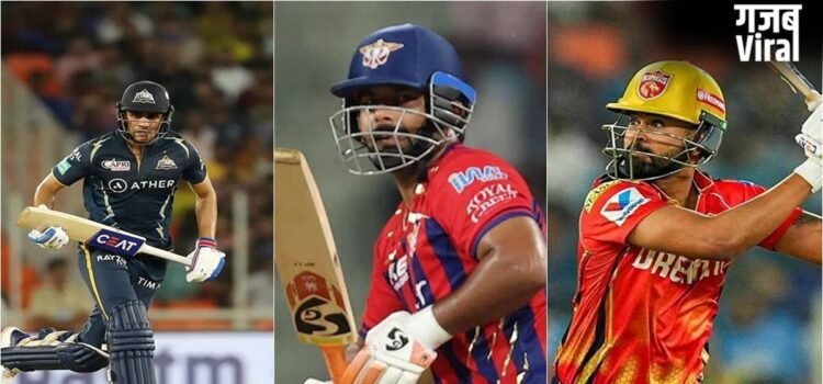 शुभमन गिल नंबर 1 तो ऋषभ पंत सबसे फिसड्डी, CSK के पूर्व खिलाड़ी ने IPL 2026 के सभी 10 कप्तानों की कर दी रैंकिंग​