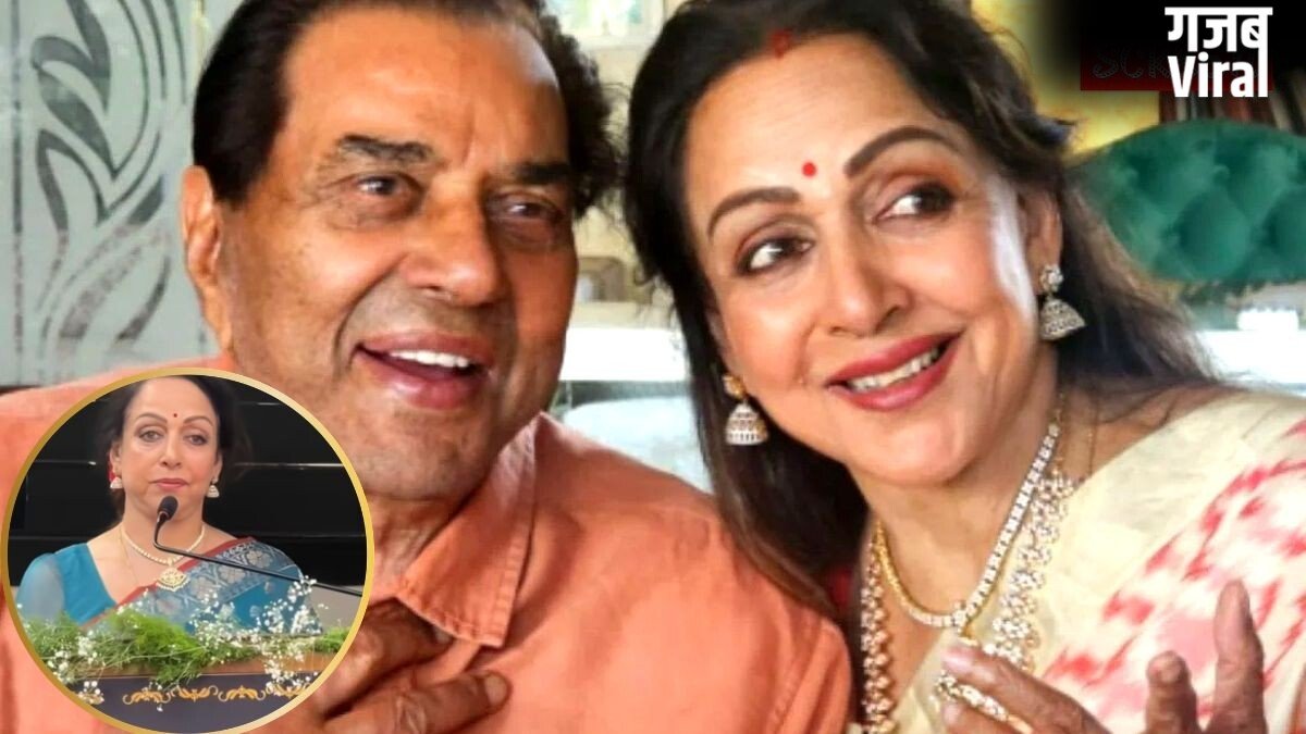 ‘मैं अपनी बाकी जिंदगी कैसे बिताऊंगी’, धर्मेंद्र को याद कर फिर भावुक हुईं हेमा मालिनी