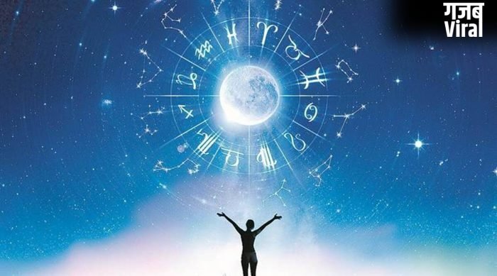 Horoscope : इन चार राशि वालों को करियर में मिलेगी सफलता, जाने कैसा रहेगा आज आपका दिन !