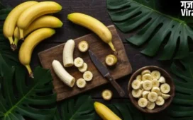Benefits of Banana: क्या होगा अगर आप रोजाना एक केला खाएंगे, दिखेंगे अद्भुत बदलाव; आज ही शुरू करें​