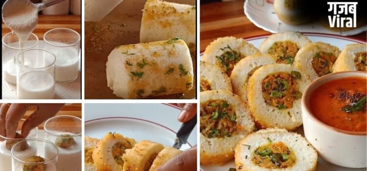 कम तेल में सूजी से बनाएं हेल्दी नाश्ता, मिनटों में तैयार होगा टेस्टी ब्रेकफास्ट