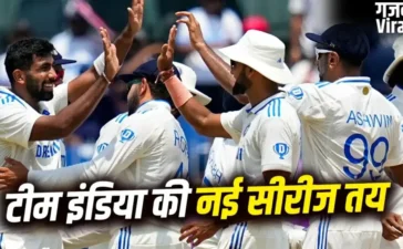 IPL 2026 के बीच भारत के श्रीलंका दौरे का हुआ ऐलान, इस महीने में होगी 2 मैचों की टेस्ट सीरीज​