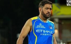 MS Dhoni को लेकर आई बड़ी खुशखबरी, 15 मई को लखनऊ के खिलाफ मुकाबले में CSK टीम के साथ ट्रैवेल करेंगे धोनी​