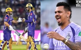 IPL 2026: ईडन गार्डन में केकेआर लगाएगा सैकड़ा, सुनील नरेन भी रचेंगे इतिहास​