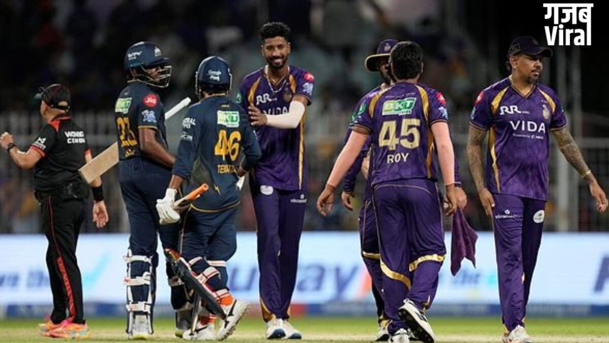 Kal ka Match Kon Jeeta: कोलकाता नाइट राइडर्स ने बढ़ाया गुजरात टाइटंस का इंतजार, ईडन में हुई रनवर्षा, 6 बल्लेबाजों ने ठोके अर्धशतक​