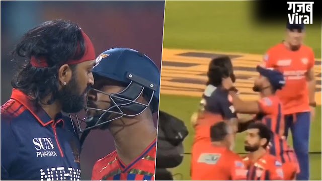 IPL 2026: निकोलस पूरन ने क्यों पकड़ी थी क्रुणाल पांड्या की कॉलर? अब सामने आई पूरी सच्चाई​