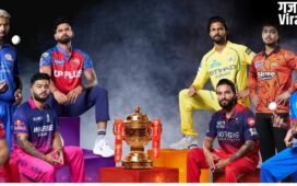 IPL 2026 प्लेऑफ का गणित: आरसीबी का खेल खराब कर सकती है पंजाब,18 अंक तक पहुंच सकती हैं ये टीमें​