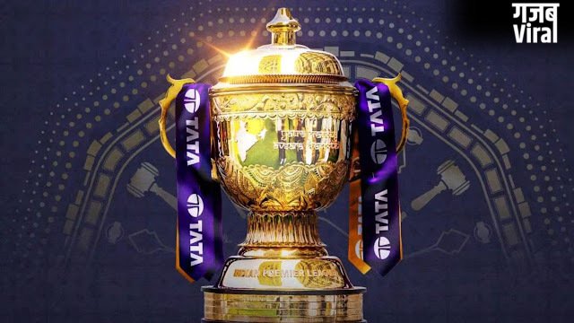IPL 2026 Playoffs: प्लेऑफ मुकाबलों के लिए रिजर्व डे है या नहीं? जानिए बारिश हुई तो क्या होगा​