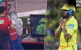 IPL 2026: उर्विल पटेल की तूफानी पारी के मुरीद हुए विराट कोहली, डगआउट में बैठकर देखते रहे बल्लेबाजी​