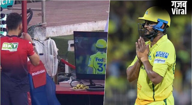 IPL 2026: उर्विल पटेल की तूफानी पारी के मुरीद हुए विराट कोहली, डगआउट में बैठकर देखते रहे बल्लेबाजी​