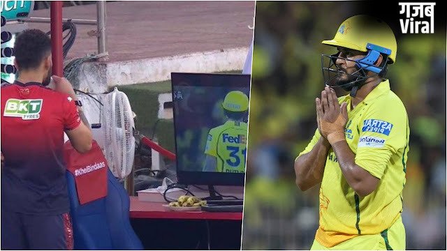 IPL 2026: उर्विल पटेल की तूफानी पारी के मुरीद हुए विराट कोहली, डगआउट में बैठकर देखते रहे बल्लेबाजी​