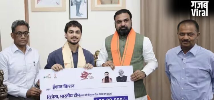 इशान किशन को IPL 2026 के बीच बिहार के सीएम सम्राट चौधरी ने किया सम्मानित, एक करोड़ रुपये का दिया इनाम​