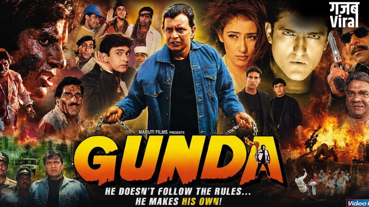‘गुंडा’ से ‘जानी दुश्मन’ तक, फ्लॉप होने के बावजूद कल्ट क्लासिक बन गईं ये फिल्में