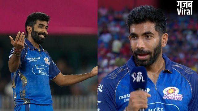 मुंबई इंडियंस ने फिर बदला कप्तान, जसप्रीत बुमराह को 13 साल में पहली बार सौंपी कमान; IPL में 5वीं बार हुआ ऐसा​
