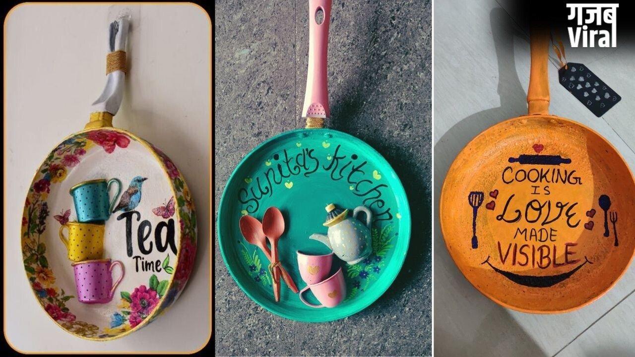 वेस्ट से बेस्ट: खराब पैन को फेंकने से पहले देखें ये DIY आइडिया, बनाएं शानदार वॉल आर्ट, लोग पूछेंगे कहां से खरीदी